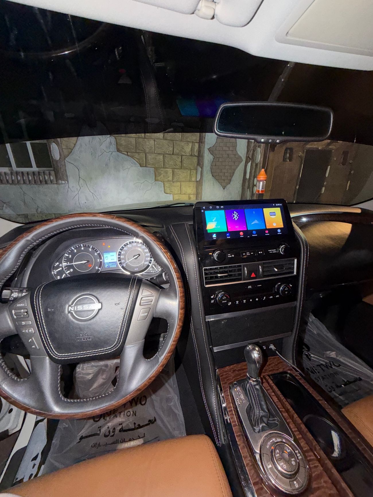 نيسان باترول