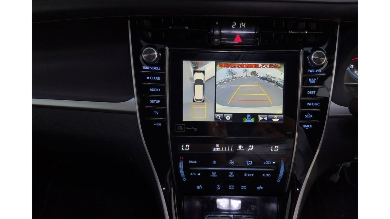 تويوتا هاريار -