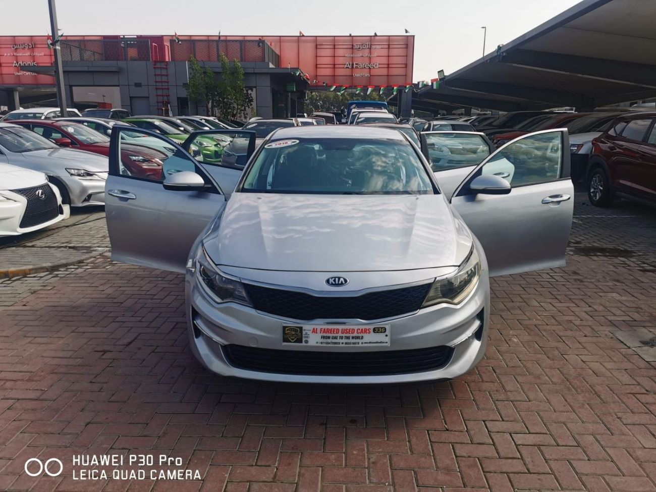 Kia Optima EX 1.6L