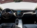 فولفو XC 60 ESSENTIAL Volvo XC60 2024