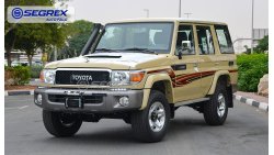 تويوتا لاند كروزر هارد توب LX76 4.5 T-DSL ,WINCH, DIFF LOCK