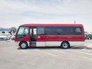 Mitsubishi Rosa 2004 MITSUBISHI ROSA BUS RIGHT HAND DRIVE(PM00362)