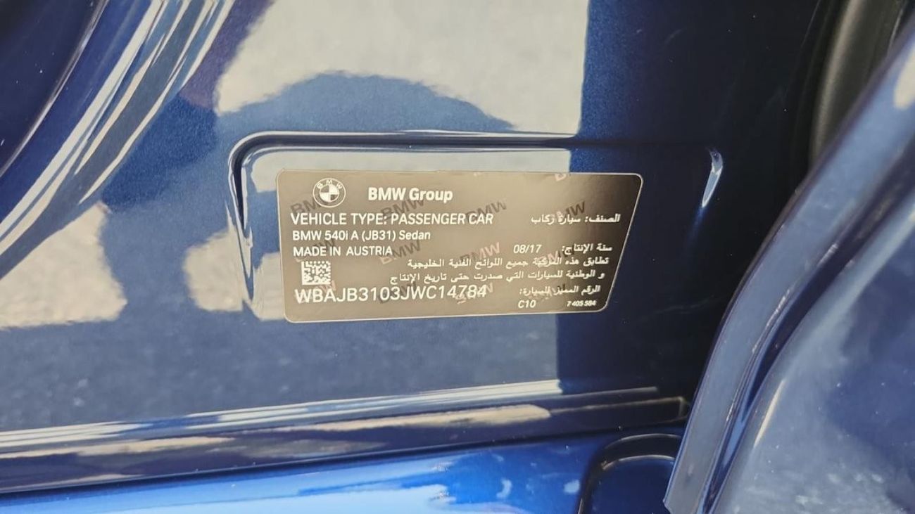 BMW 540i M Sport