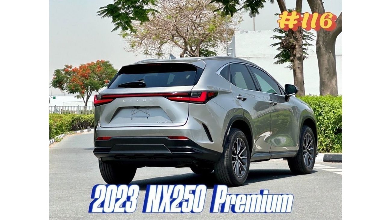 لكزس NX 250 2023 Nx250 premium full option