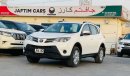 Toyota RAV4 2015 {Right Hand Drive} 2.0CC Petrol Premium Condition Video