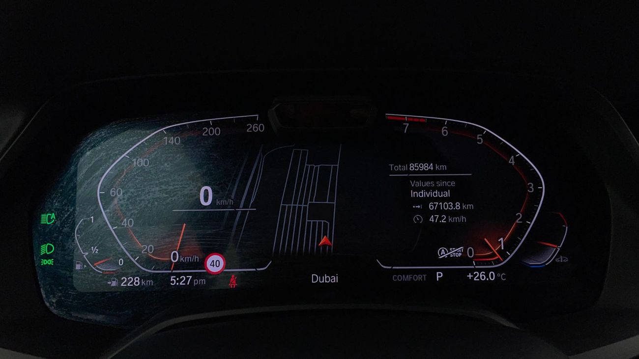 بي أم دبليو X7 3L 2022 | 0 DP | 3156/Month | 30 Day Return | Service History