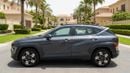 Hyundai Kona COMFORT 2024 | AED 1097/Month | 0 DP | 30 Day Return | Warranty