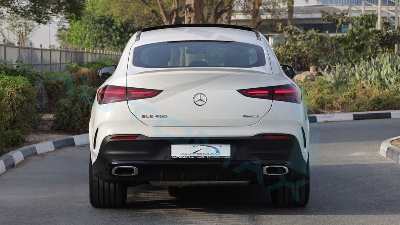 Mercedes Benz GLE 450 Coupe AMG 4MATIC EQ Boost 2026 GCC 0Km With 2 Years Unlimited Mileage @Official Deal