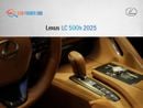 لكزس LC500h Lexus LC 500h 2025 (Export only )