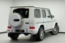 مرسيدس بنز G 63 AMG 2022 Mercedes Benz G63 AMG, Warranty, Very Low Km,  Fully Loaded, Excellent Condition, Japanese