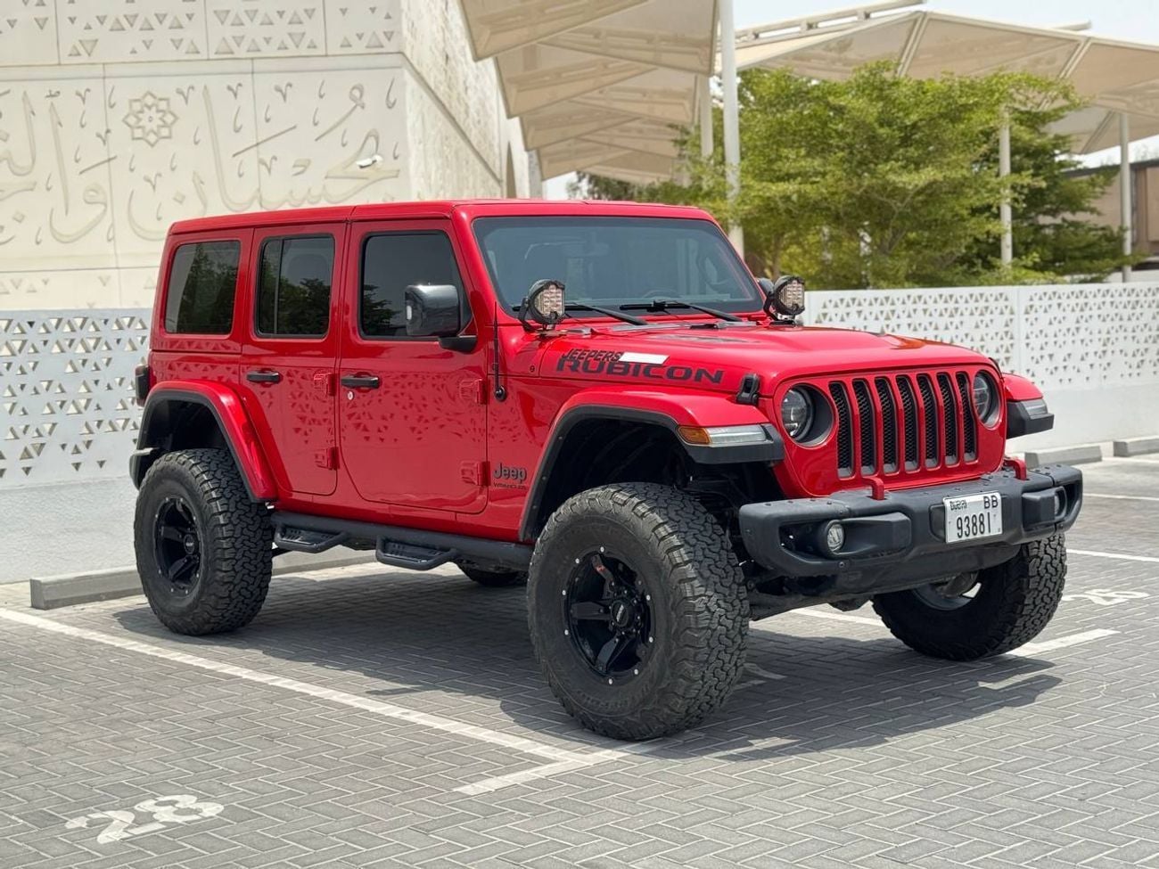 جيب رانجلر Unlimited Rubicon 3.6L