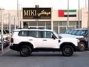 Toyota Prado GXR Toyota prado 2.4 || Limited || 2025