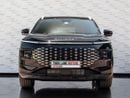 Soueast S07 LUXURY
