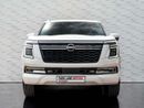 Nissan Patrol SE Titanium