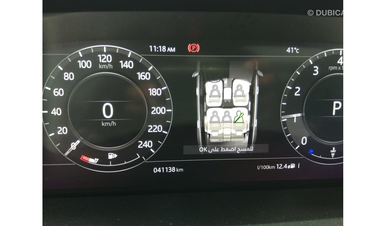 Land Rover Range Rover UNDER 5 Years Warranty 2018 GCC