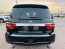 نيسان باترول