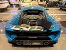 Lamborghini Huracan Tecnica - Korean Specs - Pristine Condition