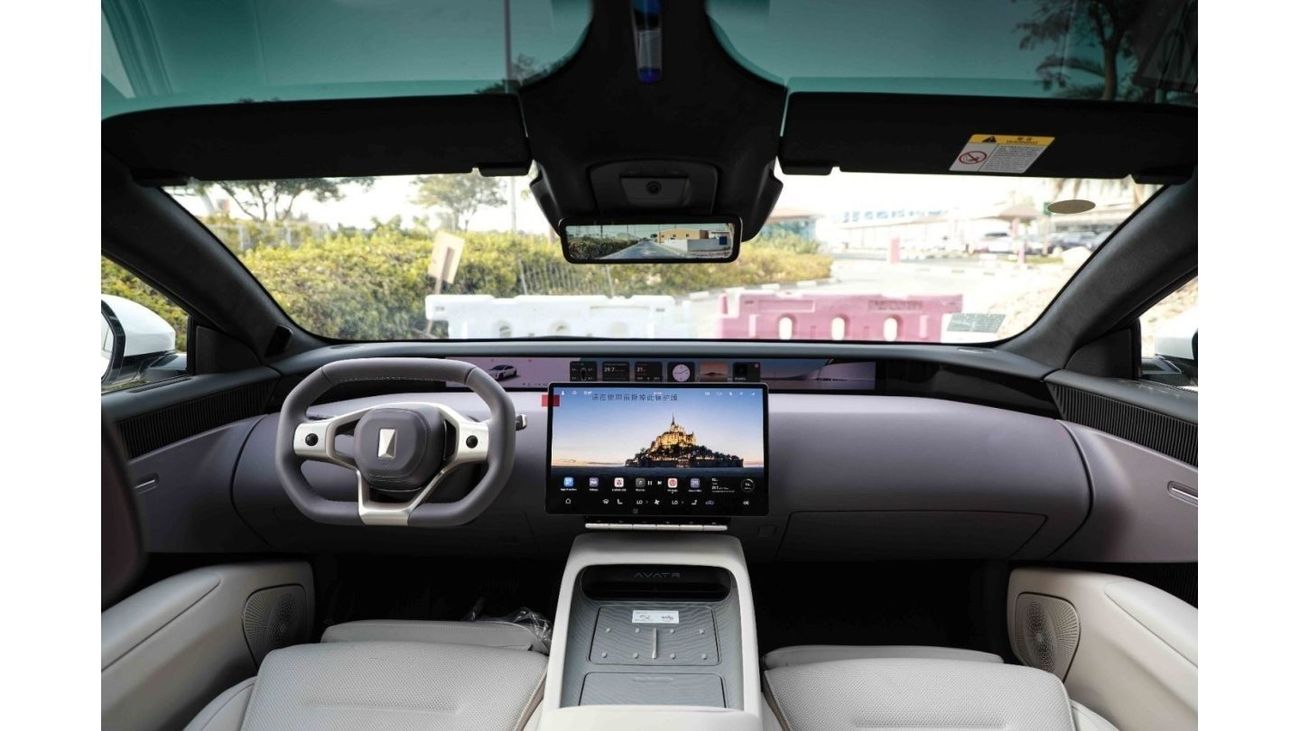 Avatr 12 2024 AVATR 12 PERFORMANCE VERS - White inside PURPLE WHITE | Export Only