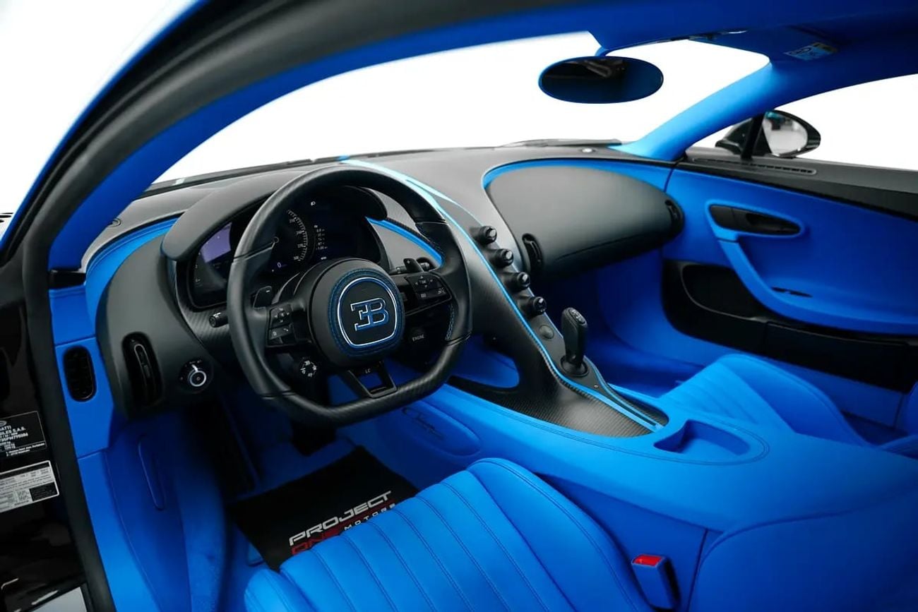 Bugatti Chiron SUPER SPORT