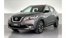 Nissan Kicks SL