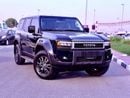 Toyota Prado TX-L Top 2.7L