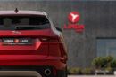 جاكوار E Pace SE Jaguar E-Pace 2021 مواصفات خليجية مقابل 1,249.00 AED شهريًا