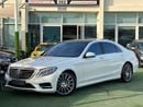 مرسيدس بنز S 500 Std 4.7L