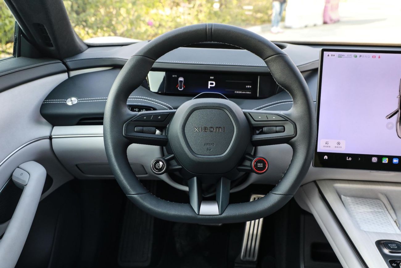 Xiaomi SU7 2024 XIAOMI SU7 MAX - Orange inside Grey