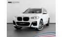 BMW 330i 2.0L Inline-4 2.0