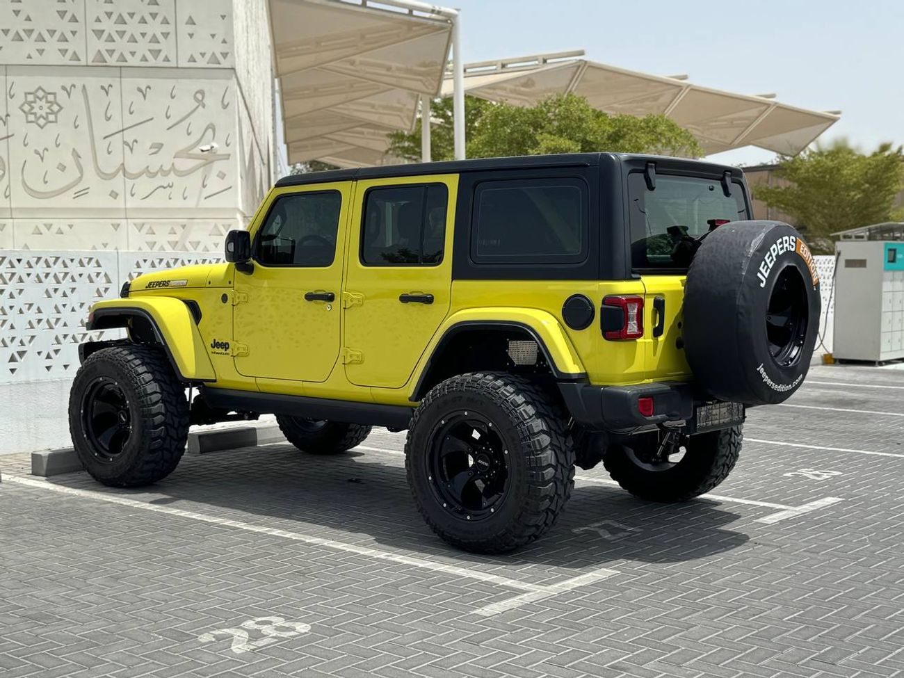 جيب رانجلر Unlimited Sport S 3.6L A/T