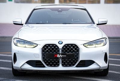 BMW 420i low mileage