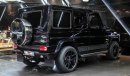 مرسيدس بنز G 63 AMG 463 Edition