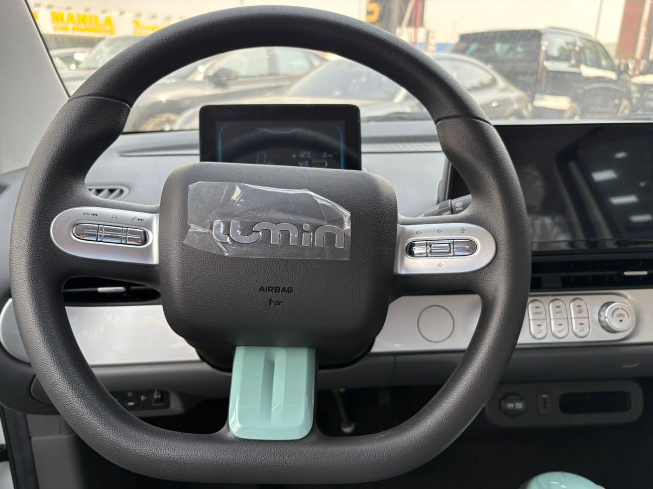 تشنجان لومين 