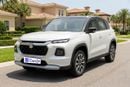 Suzuki Grand Vitara GLX 2023 | AED 806/Month | 0 DP | 30 Day Return | Warranty | Service History