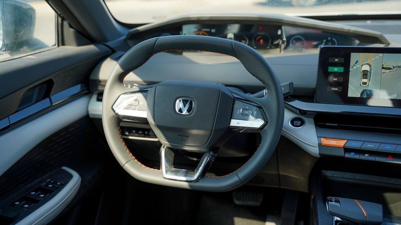 Changan UNI-V