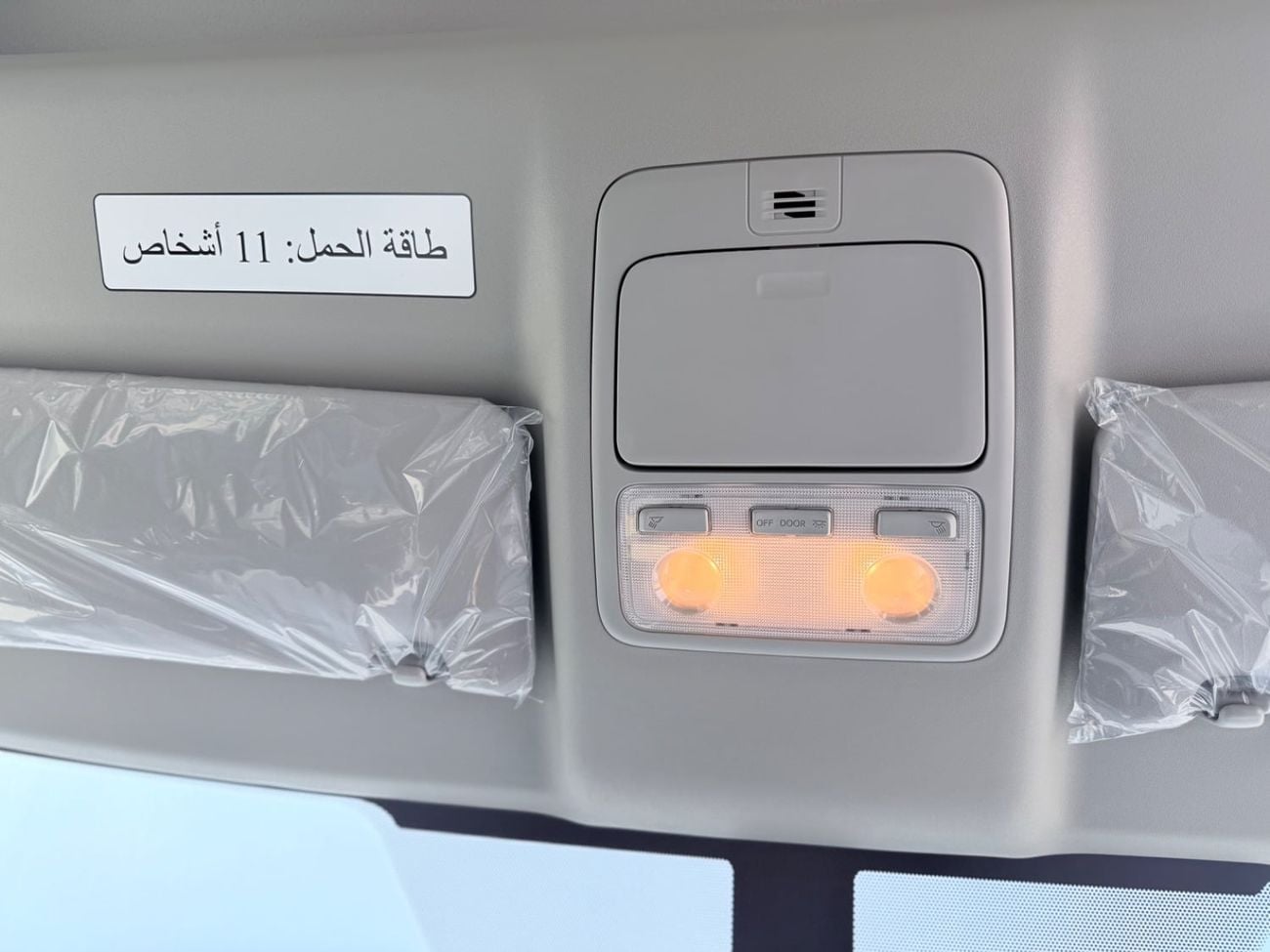 Toyota Hiace GL Toyota Hiace: Fuel type: petrol; Engine capacity: 3.5; Passenger capacity: 11 people