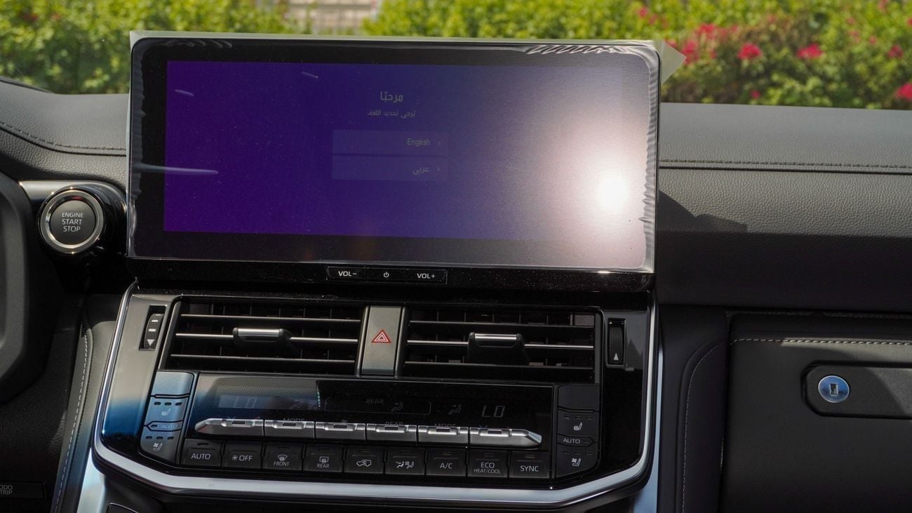 Toyota Land Cruiser VXR 3.3 d L twin turbo V6