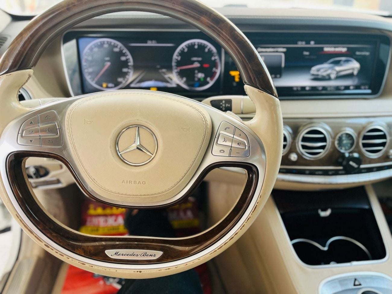 مرسيدس بنز S 550