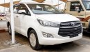 تويوتا إينوفا 2017 NEW TOYOTA INNOVA 2.7L LIMITED EDITION