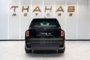 Rolls-Royce Cullinan BLACK BADGE KIT | 2023 | Full Option | 4 Yrs Warranty | Service Contract