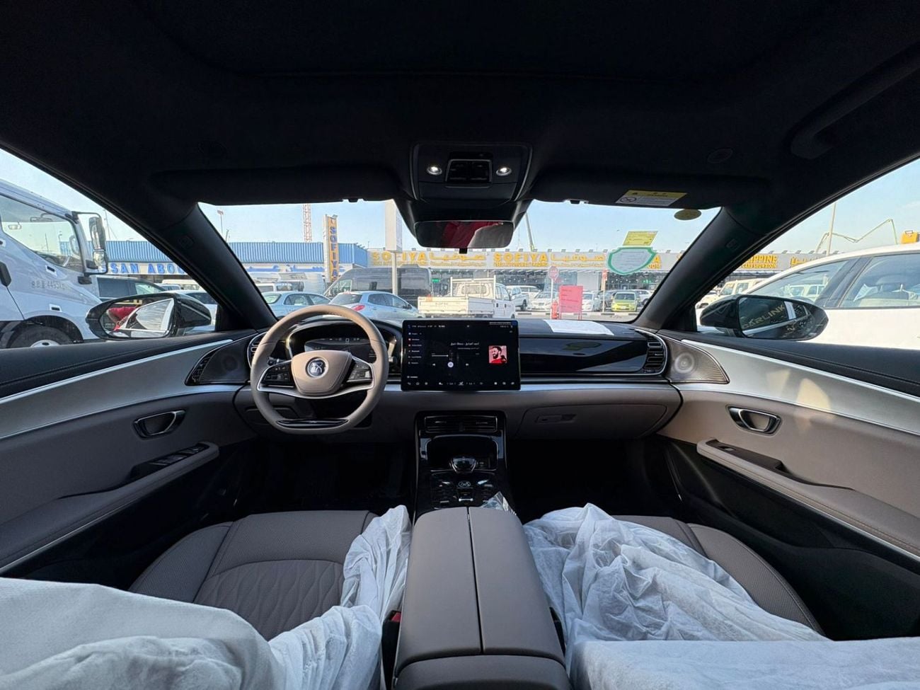 بي واي دي هان