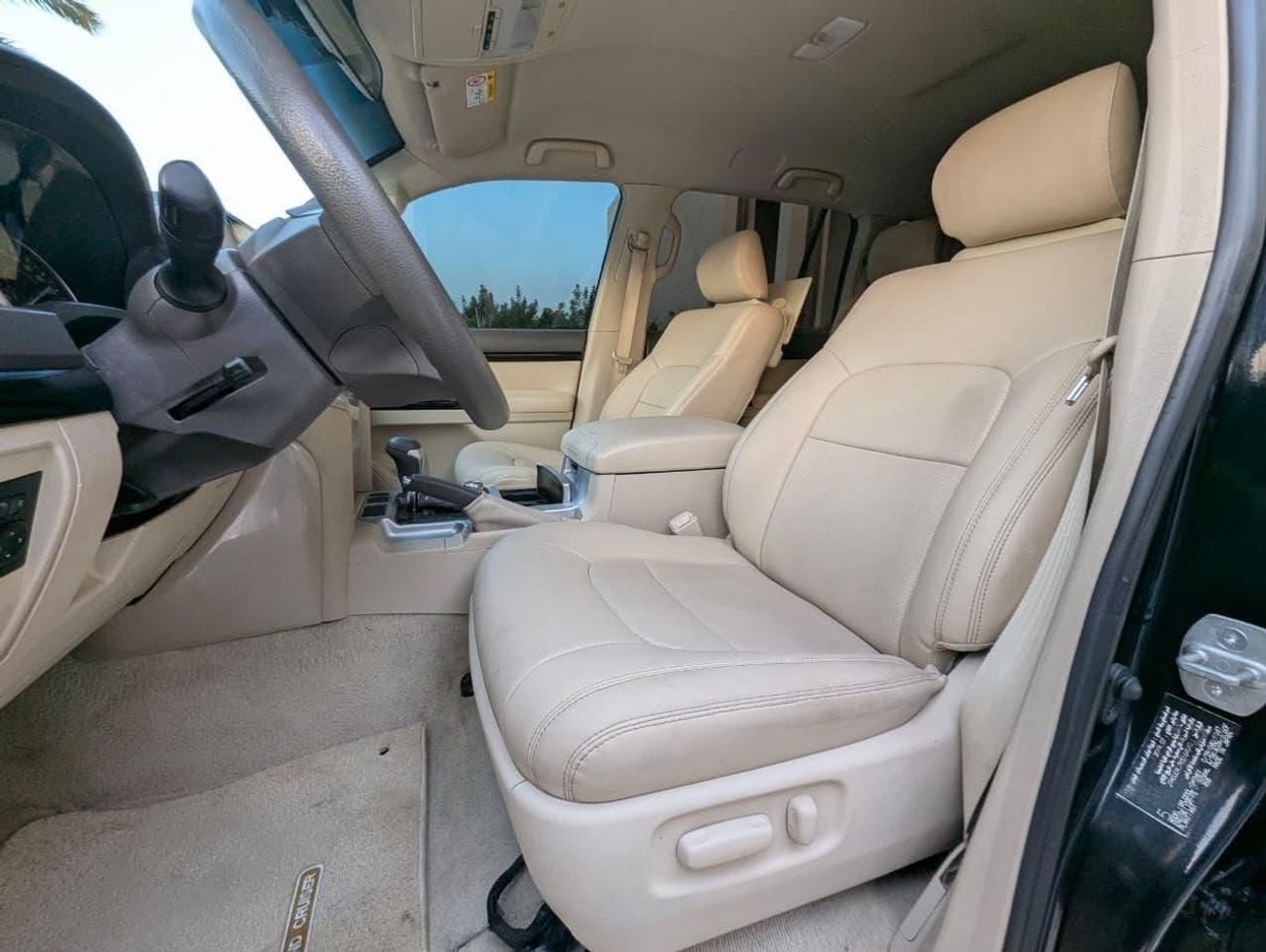 Toyota Land Cruiser GXR