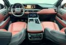 Infiniti QX80 AUTOGRAPH CAPTAIN CHAIRS 2025 Infiniti QX80 Autograph, 2030 Infiniti Warranty, 2028 Infiniti Service