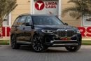 بي أم دبليو X7 XDrive40i 3.0L
