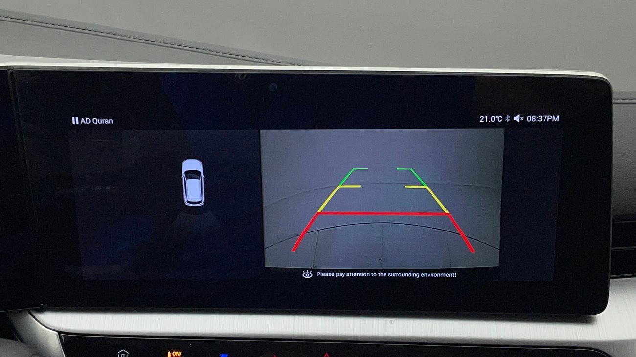 أم جي وان STD 1.5 | بدون دفعة مقدمة | اختبار القيادة في المنزل