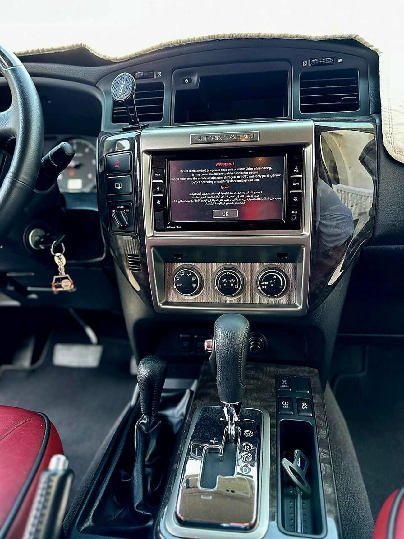 Nissan Patrol SUPER SAFARI