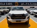 Toyota Hilux GR SPORT Rally Edition