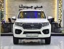 جريت وول وينغل EXCELLENT DEAL for our Great Wall Wingle 7 - 4x4 ( 2023 Model ) in White Color GCC Specs