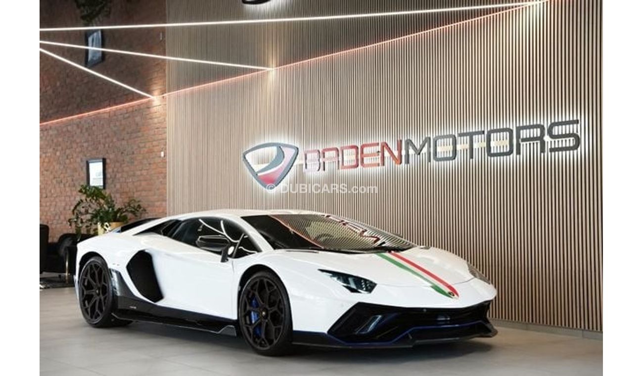 Lamborghini Aventador