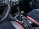 Subaru Wrx STI PREMIUM